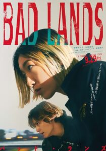 دانلود فیلم Bad Lands 2023387663-420001826