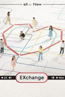 دانلود سریال کره‌ای EXchange384973-1931711827