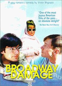 دانلود فیلم Broadway Damage 1997388251-987147597