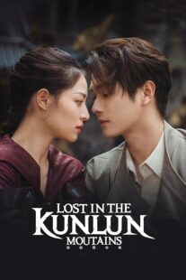 دانلود سریال Lost in the Kunlun Mountains387231-1132836501