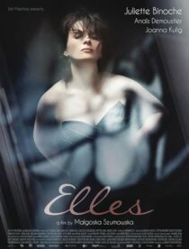 دانلود فیلم Elles 2011386879-441248053