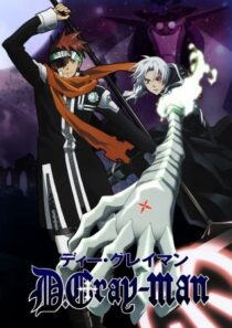 دانلود انیمه D.Gray-man387265-651704377