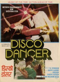 دانلود فیلم هندی Disco Dancer 1982387905-734980972