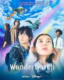 دانلود انیمه Dragons of Wonderhatch387272-101398027