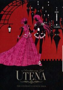 دانلود انیمه Revolutionary Girl Utena387520-905921212