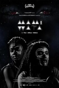 دانلود فیلم Mami Wata 2023388476-2080883737