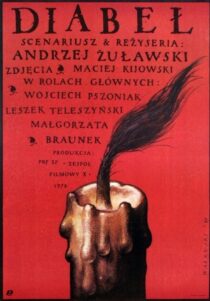 دانلود فیلم The Devil 1972388211-354616254