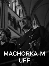 دانلود فیلم Machorka-Muff 1963388253-1079932447