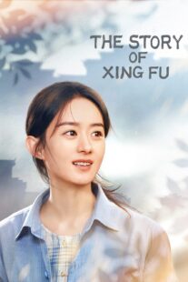 دانلود سریال The Story of Xing Fu390900-829907813