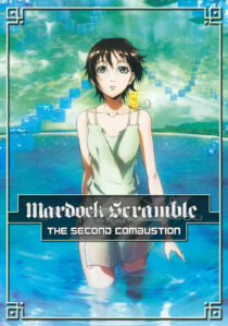 دانلود انیمه Mardock Scramble: The Second Combustion 2011392660-999874943