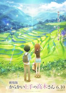 دانلود انیمه Teasing Master Takagi-San: The Movie 2022389043-861247575