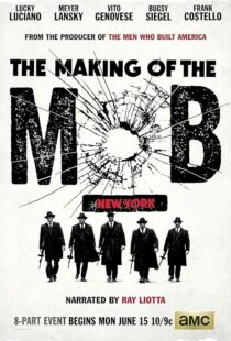 دانلود سریال The Making of the Mob392292-1525374330