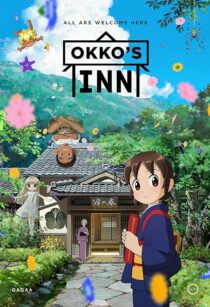 دانلود انیمه Okko’s Inn 2018390589-641171740