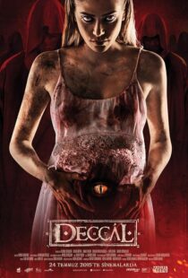 دانلود فیلم Deccal 2015389644-1467727953