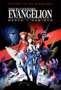 دانلود انیمه Neon Genesis Evangelion: Death & Rebirth 1997388966-158133265