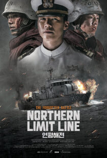 دانلود فیلم کره‌ای Northern Limit Line 2015389903-663425929