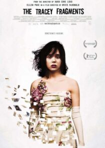 دانلود فیلم The Tracey Fragments 2007393015-1682337660