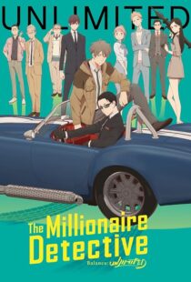 دانلود انیمه The Millionaire Detective: Balance – Unlimited393206-1942838166