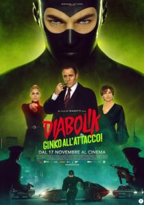 دانلود فیلم Diabolik: Ginko Attacks 2022391153-1511216663