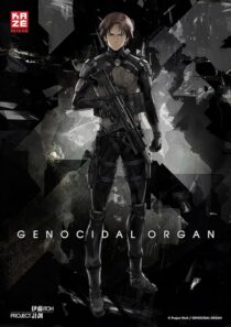 دانلود انیمه Genocidal Organ 2017390231-452812321