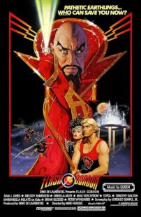دانلود فیلم Flash Gordon 1980388662-151525319