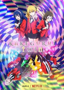 دانلود انیمه Kakegurui Twin392488-1575603745