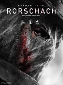 دانلود فیلم هندی Rorschach 2022392073-50033671