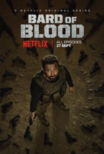 دانلود سریال هندی Bard of Blood393408-651901526