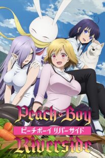 دانلود انیمه Peach Boy Riverside392532-1312553169