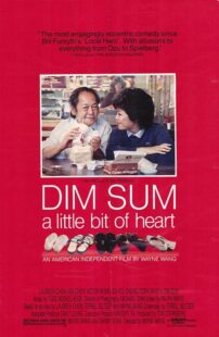 دانلود فیلم Dim Sum: A Little Bit of Heart 1985388776-1242533925