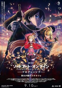 دانلود انیمه Sword Art Online the Movie: Progressive – Scherzo of Deep Night 2022388972-1074794042