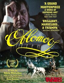 دانلود فیلم A Few Days from the Life of I.I. Oblomov 1980390987-58803788