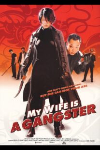 دانلود فیلم کره‌ای My Wife Is a Gangster 2001391272-1771622270