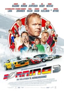 دانلود فیلم Asphalt Burning 2020389711-1240549303