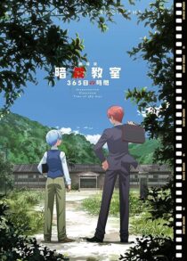 دانلود انیمه Assassination Classroom: 365 Days 2016389817-1696915358