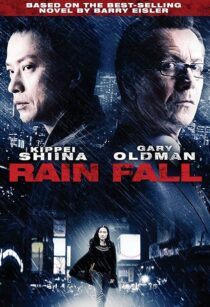 دانلود فیلم Rain Fall 2009393022-979304701