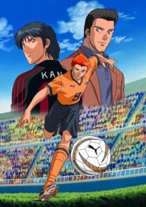 دانلود انیمه Hungry Heart: Wild Striker393404-1770522621