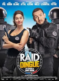 دانلود فیلم R.A.I.D. Special Unit 2016390183-891218014