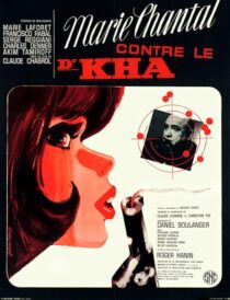 دانلود فیلم Blue Panther 1965391287-601776687