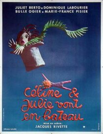 دانلود فیلم Celine and Julie Go Boating 1974388031-1508183984