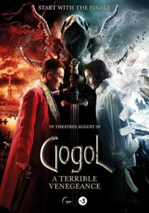 دانلود فیلم Gogol. A Terrible Vengeance 2018389072-948876780