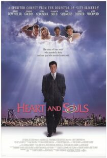 دانلود فیلم Heart and Souls 1993391963-1593103436