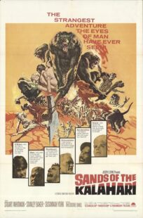 دانلود فیلم Sands of the Kalahari 1965389635-1585535170
