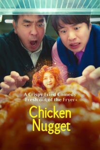 دانلود سریال کره‌ای Chicken Nugget391702-1122175657