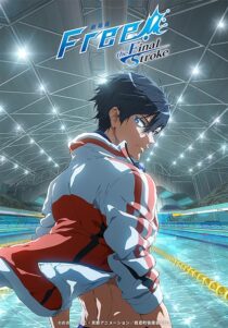 دانلود انیمه Free! the Final Stroke 2021389467-134389387