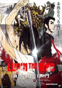 دانلود انیمه Lupin the Third: Goemon’s Blood Spray 2017391593-747432114