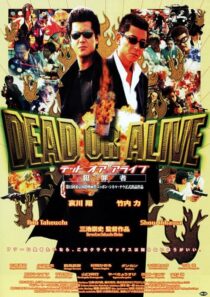 دانلود فیلم Dead or Alive 1999389657-345607068