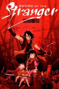 دانلود انیمه Sword of the Stranger 2007390301-1161457294