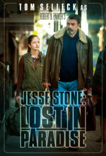دانلود فیلم Jesse Stone: Lost in Paradise 2015392097-116762951