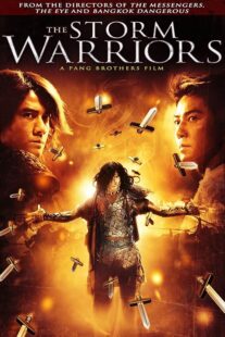 دانلود فیلم The Storm Warriors 2009390495-270175615